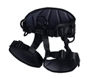 Singing Rock Sit Worker 3D STD Harness - Side