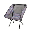 Lightweight folding camping chair